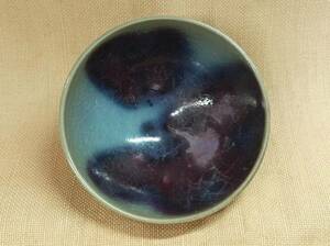 中国 唐物 古瓷 時代物 宋代鈞窯紫斑釉茶盞