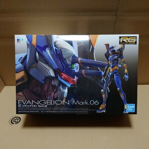 バンダイ ノンスケール RG エヴァンゲリオン Mark.06 エヴァンゲリヲン新劇場版 BANDAI プラモデル リアルグレード 新品未開封