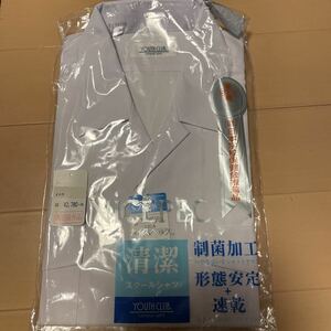 送料込み　新品　YOUTH CLUB 半袖スクールシャツ　180A 制菌加工　形態安定　速乾　ナイスペック　開襟　送料無料