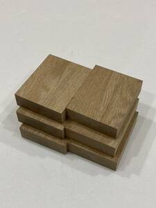 送料無料 ナラ 楢 無垢材 6個セット / 端材 ブロック ハンドメイド素材 材料 素材 DIY 銘木 堅木