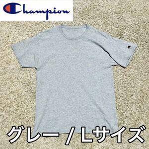 チャンピオン Tシャツ メンズ グレー Lサイズ オーバーサイズ ビッグサイズ ビッグTee メンズ レディース ユニセックス 8345
