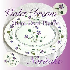 Noritake バイオレットドリーム 36cm オーバルプラター 楕円プレート 大皿 花柄 VIOLET DREAM ノリタケ 洋食器 プレート 