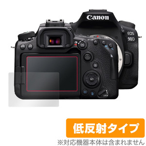 Canon EOS 90D 80D 70D 保護 フィルム OverLay Plus for キヤノン イオス デジタル一眼レフカメラ 液晶保護 アンチグレア 低反射 防指紋