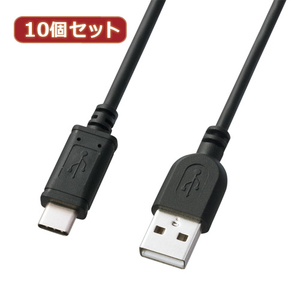 まとめ得 10個セット サンワサプライ USB2.0TypeC-Aケーブル KU-CA10K KU-CA10KX10 x [2個] /l