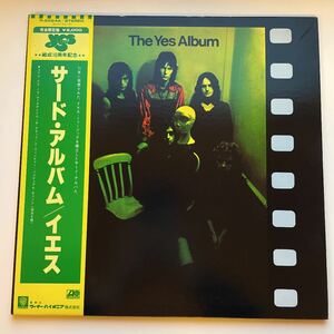Yes The Yes Album LP レコード　日本盤　リイシュー