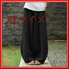 黒 XL 男女兼用 サルエルパンツ 新品未使用 春 ワイドパンツ バルーンパンツ