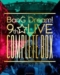 [Blu-Ray]BanG Dream! 9th☆LIVE COMPLETE BOX Poppin’Party