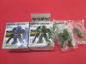 ★FW　GUNDAM　CONVERGE　#03　＃04　ガンダム　コンバージ　フィギュア　136　ギラ・ドーガ　142　ギラドーガ　レズン機　2種