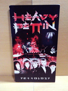 HEAVY PETTINヘヴィ・ペッティン/Pettology/3CD+DVD