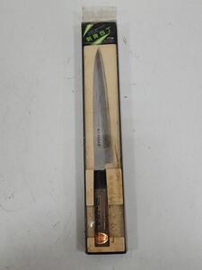 △刺身包丁 和包丁 濃州正宗作 手づくり 最高級 調理器具 在銘 刃渡り210mm (KS5-10)