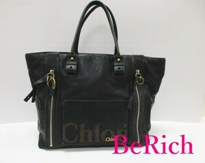 クロエ chloe エクリプス トートバッグ ブラック 黒 レザー ロゴ ショルダーバッグ ハンドバッグ 肩掛け 鞄 【中古】bk6966