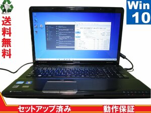 東芝 dynabook Satellite T571/W5TC【Core i7 2630QM】　【Win10 Home】 ブルーレイ Libre Office 充電可 長期保証 [88023]