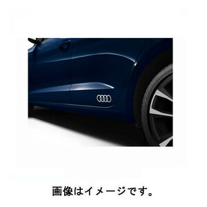 Audi(アウディ) 純正 Audi Rings デコラティブフィルム シルバー 8W0064317D