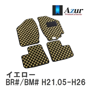 【Azur】 デザインフロアマット イエロー スバル レガシィ BR#/BM# H21.05-H26.10 [azsb0058]