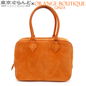 101685567 エルメス HERMES プリュム 28 オレンジ ゴールド金具 ドブリス ハンドバッグ レディース