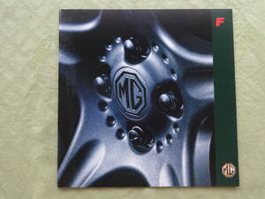 MG Ｆ カタログ 1995年10月　スポーツカー オーンカー ブリティッシュスポーツ ライトウェイトスポーツ オープンツーシーター 
