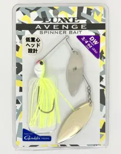 がまかつ ラグゼ アベンジ スピナーベイト 3/4oz DW チャート 新品