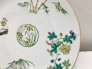 中国美術 染付 絵皿 色絵 飾り皿 お皿 直径18cm ワックススタンプ 陶器 骨董品 アンティーク