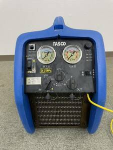 TASCO/タスコ TA110X 冷媒回収装置 フルオロカーボン回収装置 ツインサンダー