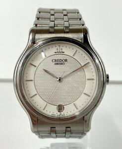 【SU357】 SEIKO セイコー CREDOR クレドール デイト 8J86-6A00 白文字盤 ラウンド 3針 QZ クォーツ 腕時計 φ51.9