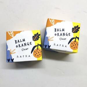 【2点セット】RAFRA ラフラ バームオレンジ クリア 100g×2 クレンジング料 温感バーム スキンケア 化粧品 コスメ