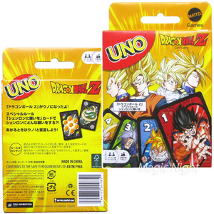 ウノ ドラゴンボールZ UNO DRAGON BALL Z カードゲーム パーティーゲーム
