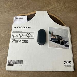 IKEA KLOCKREN クロックレン ユニバーサルふた3点セット イケア シリコン蓋 3点（直径21cm、25cm、29cm)箱に入れ替えて発送