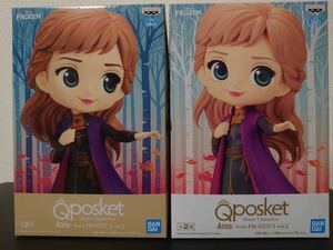 Qposket アナ フィギュア Disney Characters Anna from FROZEN 2 volume2 Q posket Figure アナと雪の女王 アナ雪 2種