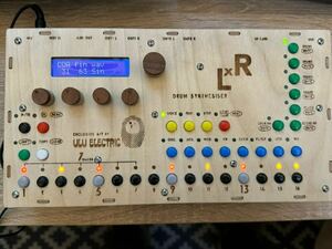 LXR Drum Synthesizer (ULU Electrico tune-up)