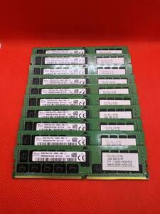 SKhynix 32GB 2Rx4 PC4-2666V-RB2-11 サーバー用DDR4メモリ32GB 10枚セット計288GB 管17