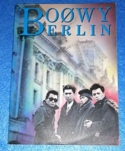 ○○ バンドスコア　BOOWY　BERLIN　Z12-2P26