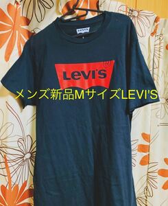 リーバイス新品Ｔシャツ