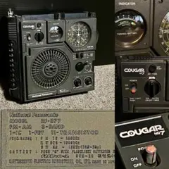 動品　ナショナルパナソニック クーガ　NO.7  RF-877　FM受信確認済