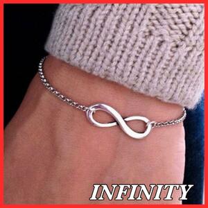 インフィニティ　ブレスレット　無限　INFINITY オシャレ