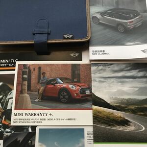 MINI CLUBMAN OWNER’S MANUAL ミニ クラブマン 正規日本語版 取扱説明書 取説