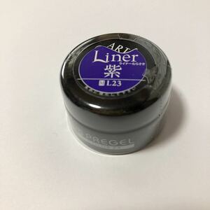 PRE GEL カラーEX ライナー紫23 4g UV/LED対応