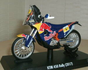 KTM 450 Rally 2017 レッドブル ダカール・ラリー　REDBULL 1/24