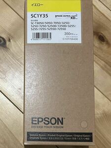 EPSON純正品インクカートリッジ/SC1Y35(イエロー)