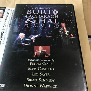 バート・バカラック【ア・トリビュート・トゥ・バートバカラック&ハル・デイヴィッド】DVD 超美品　DVHY