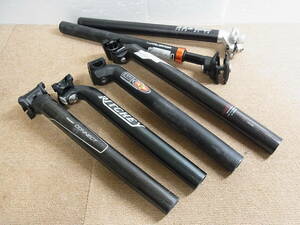 ★シートポスト 6本まとめて★FSA CARBON PRO/ GIANT CONNECT / EASTON EA50/ RITCHEY/ TITEC/ DOPPELGANGER 自転車パーツ★ジャンク品