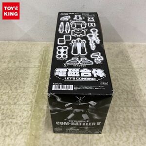 1円〜 未開封 バンダイ スーパーミニプラ 超電磁ロボ コン・バトラーV 電磁合体 LET’S COMBINE! 1BOX