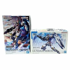 機動戦士ガンダム 水星の魔女 プラモデル 2点セット エアリアル MECHANICS 1/100 HG 1/144 ガンプラ 【新品】 22404K387