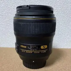 Nikon  AF-S NIKKOR 35mm f/1.4G