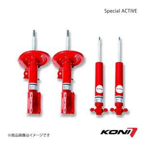 KONI コニ Special ACTIVE(スペシャル アクティブ) フロント右1本 MINI ミニ One/クーパー(S)/カブリオレ R50/R52/R53 02/3-06 8745-1012R