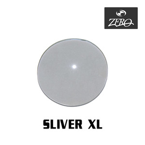 当店オリジナル オークリー サングラス 交換レンズ OAKLEY スリバーXL アジアンフィット SLIVER XL ミラーなし ZERO製