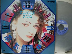 ★★LD カルチャークラブ CULTURE CLUB THE FIRST FOUR YEARS★レーザーディスク[2394TPR