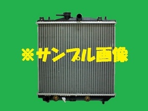 社外新品　ラジエター　ヴィヴィオ　Ｖ－ＫＷ４　45199KC002　ラジエーター　高品質　適合確認必要