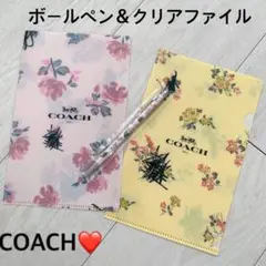 【COACH】コーチ　ボールペン＆ミニクリアファイルセット　まとめ売り　ブランド