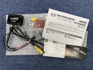 ●データシステム リアカメラ接続アダプター RCA065K 整備済み品 送料込み