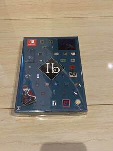 新品未開封！ib 限定版　Nintendo Switch イブ